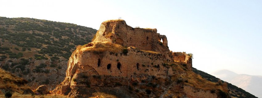 Hatay Antakya Bakras Kalesi
