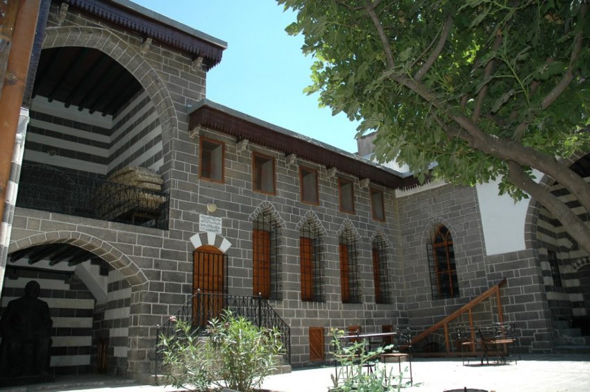 Ziya Gökalp Müzesi Ziya Gökalp Müzesi