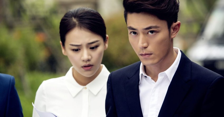 Cesaretin Var Mı Aşka