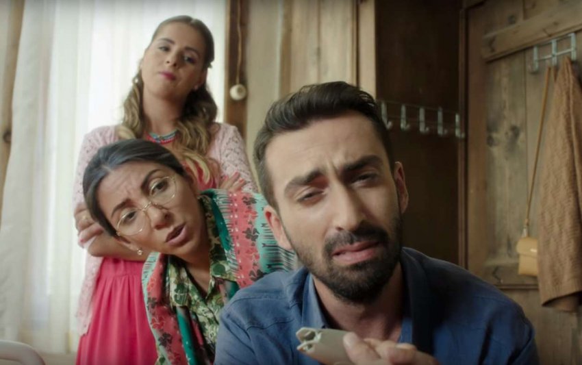 Dedemin Fişi Dedemin Fişi