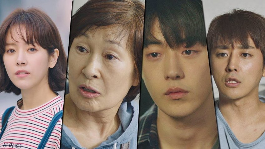 The Light In Your Eyes The Light In Your Eyes