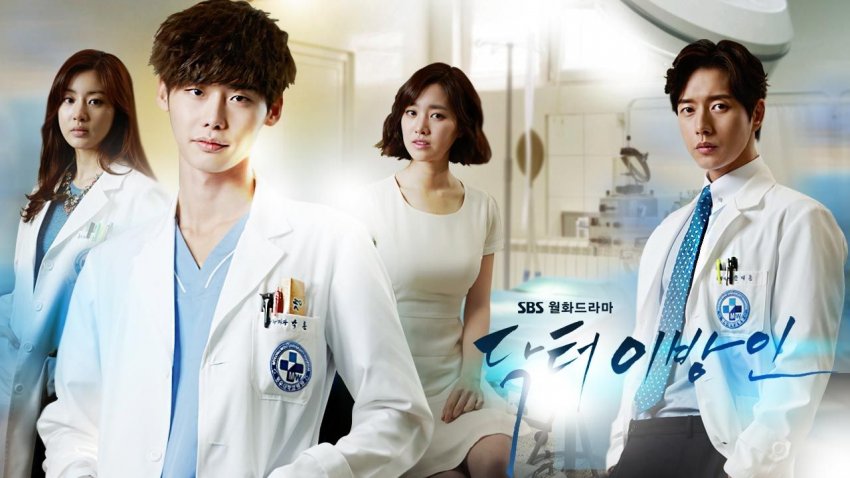 Doctor Stranger Doctor Stranger