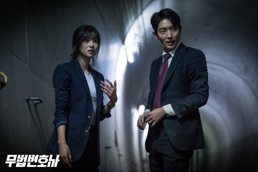 Lawless Lawyer Lawless Lawyer