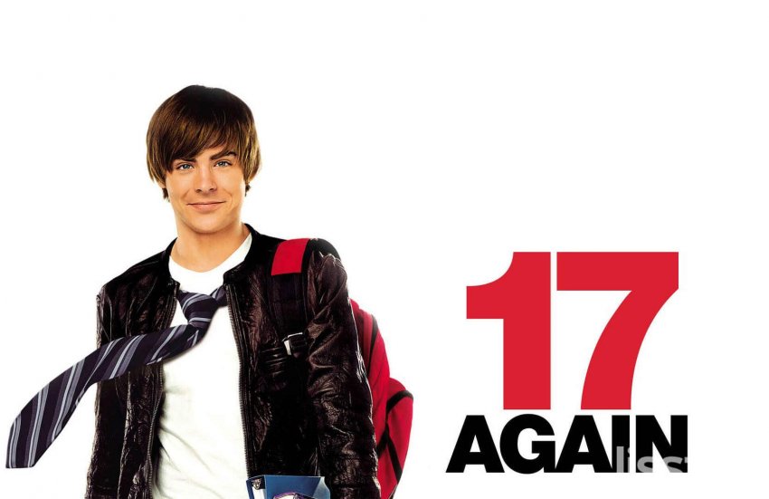 17 Again