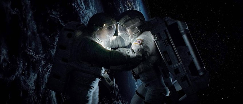 Yer Çekimi Yer Çekimi