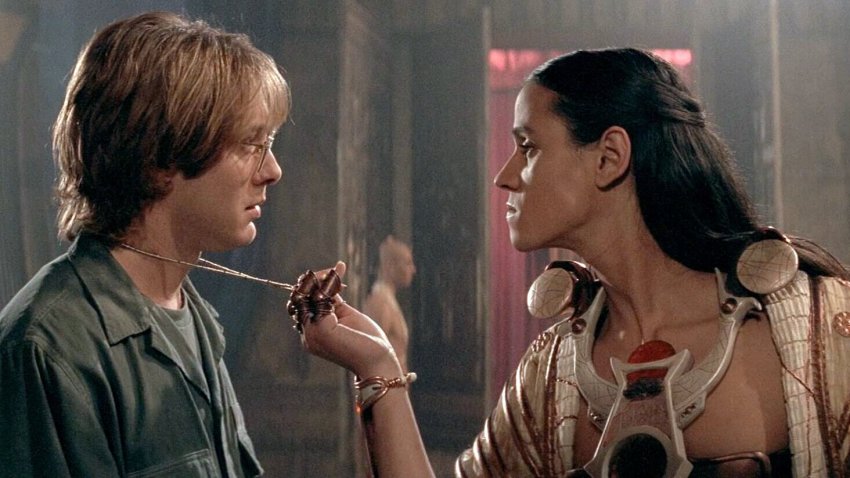 Yıldız Geçidi Yıldız Geçidi