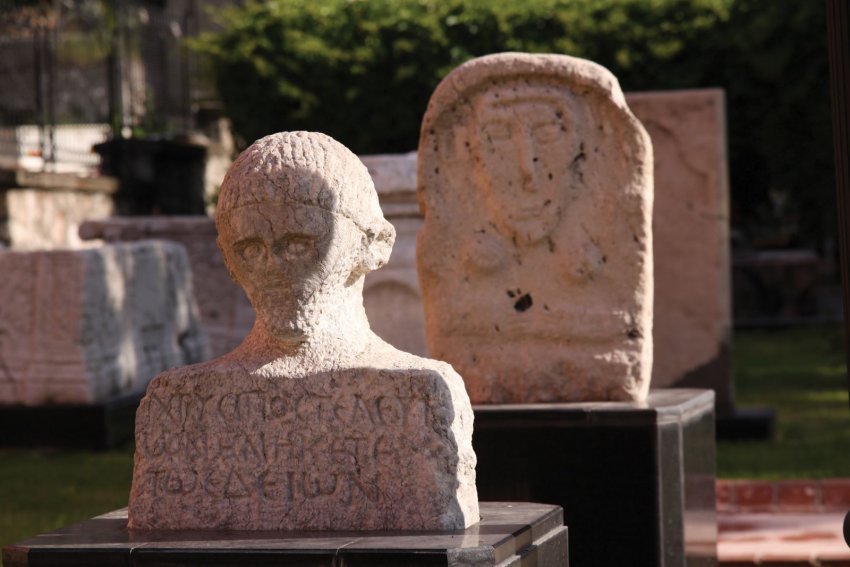 Amasya Arkeoloji Müzesi Amasya Arkeoloji Müzesi