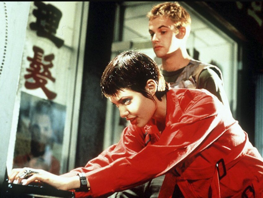 HACKERS (1995) HACKERS (1995)