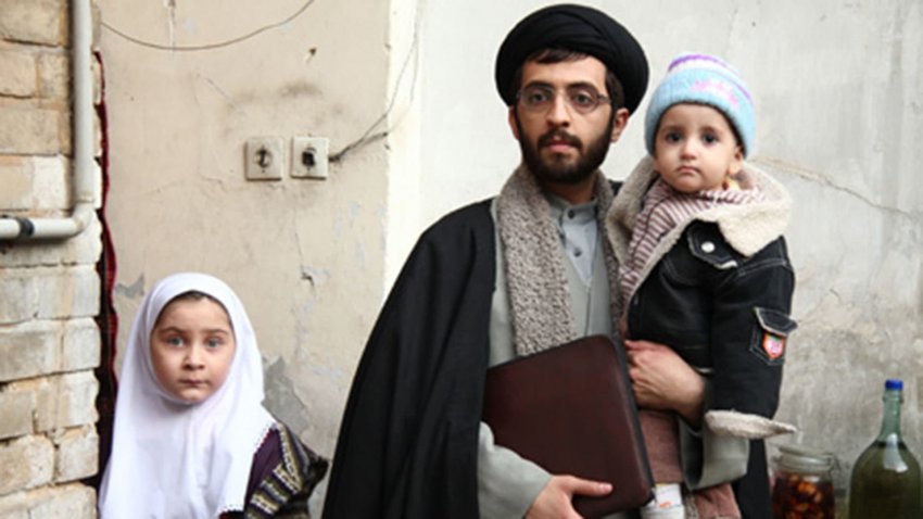 ALTIN VE BAKIR (2011)