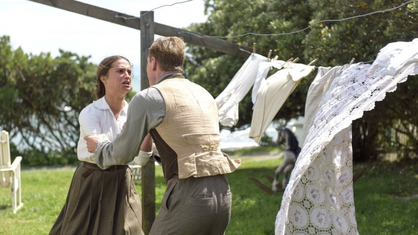 Hayat Işığım (2016)