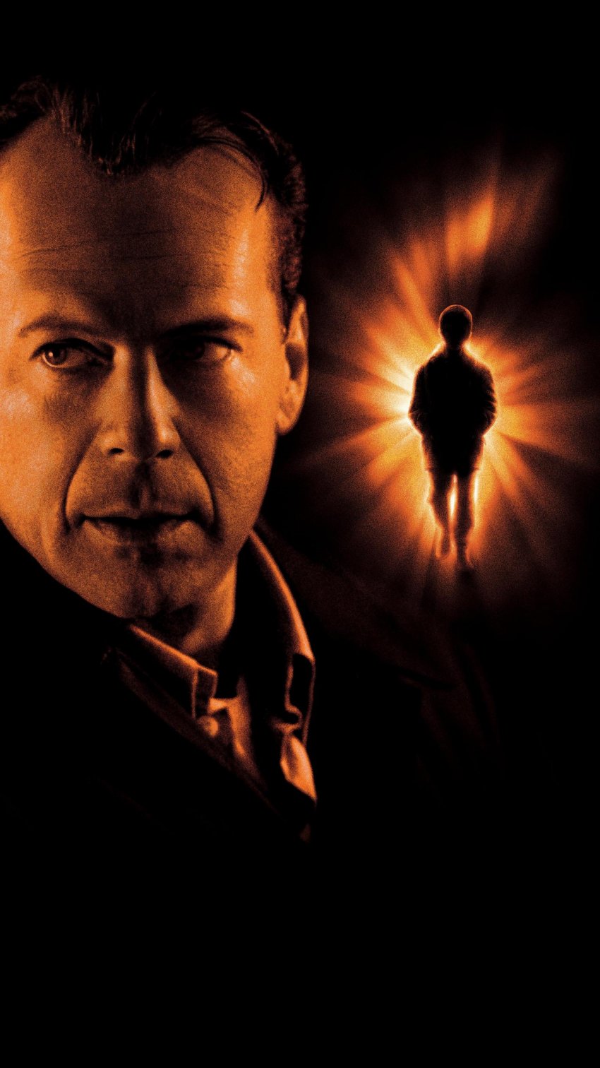 Altıncı His Altıncı His