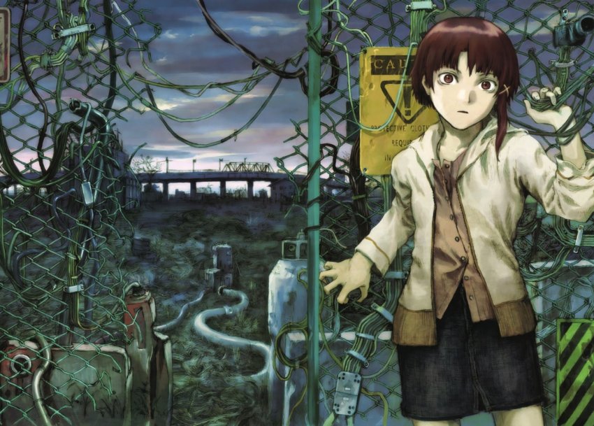 Serial Experiments Lain Serial Experiments Lain