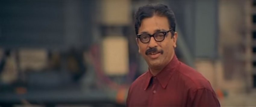 ANBE SIWAM  ANBE SIWAM