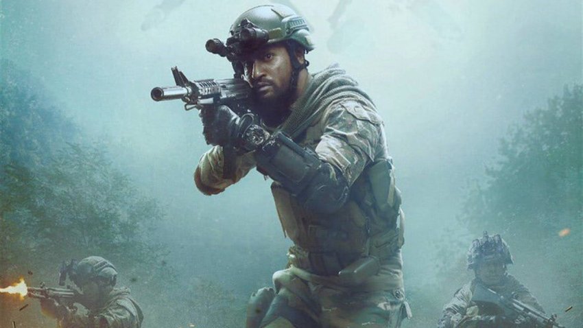 URI: THE SURGICAL STRIKE URI: THE SURGICAL STRIKE