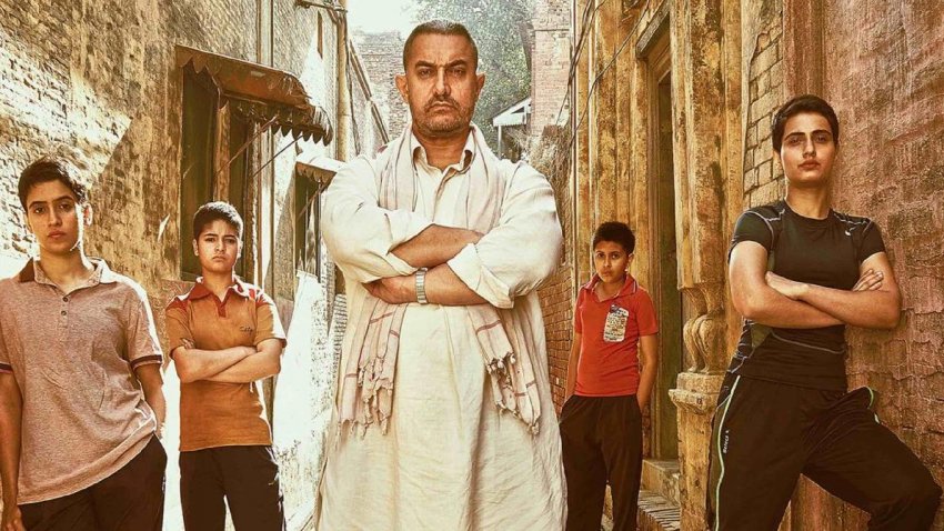 DANGAL DANGAL