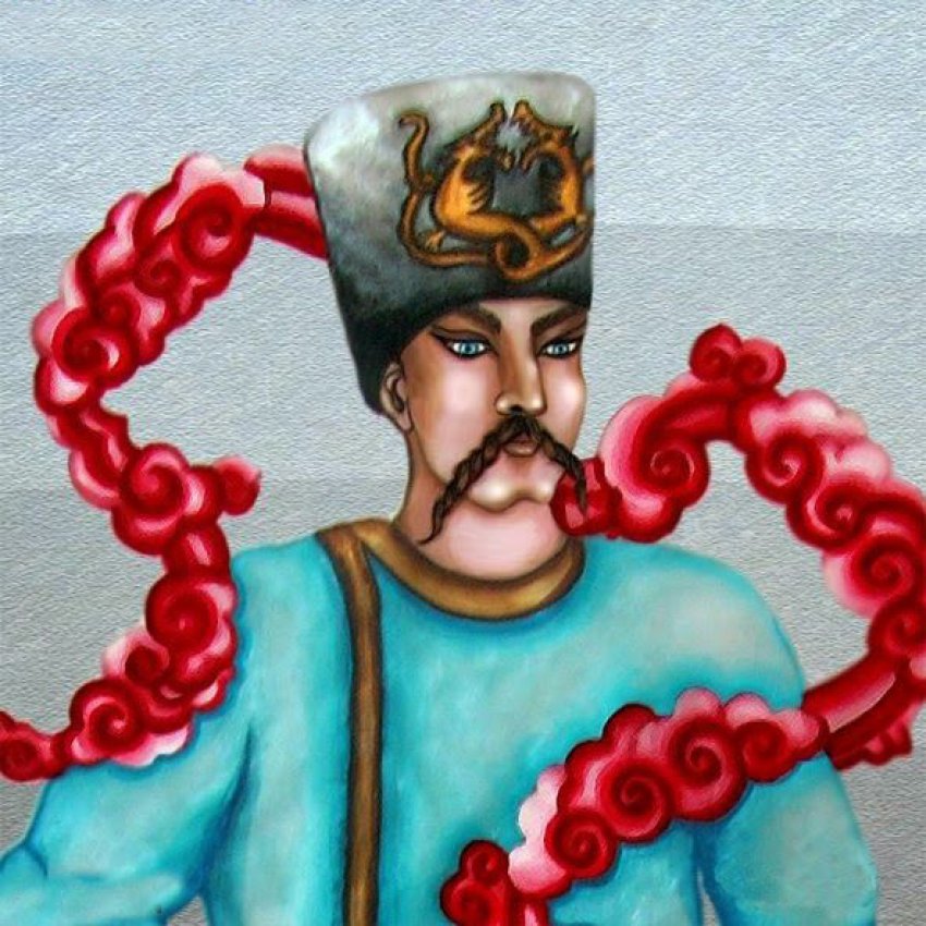 Yayık Han Yayık Han