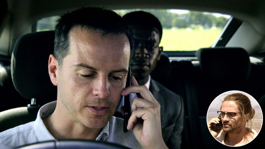 Smithereenes Smithereenes