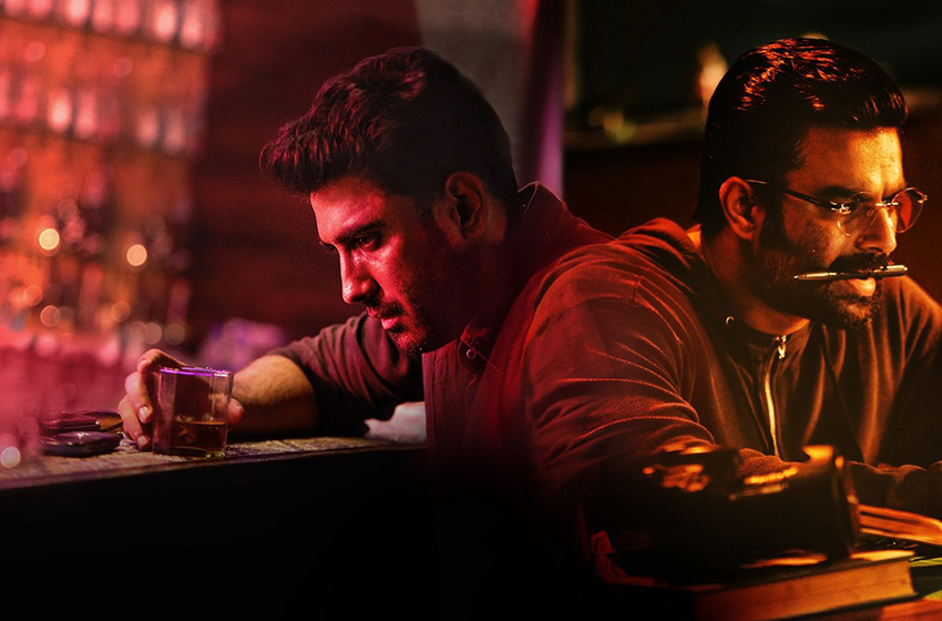 En Güzel Hint Dizileri En Güzel Hint Dizileri