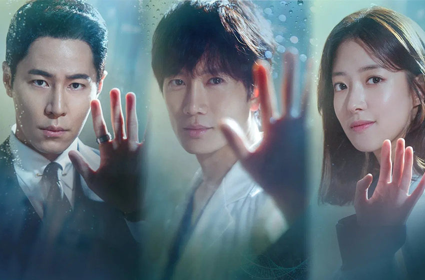 En İyi Kore Dizileri